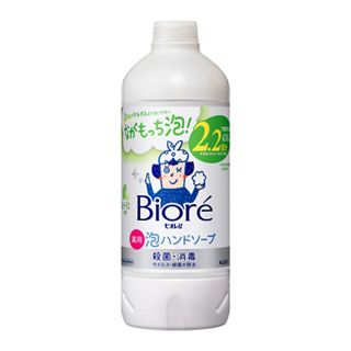 花王