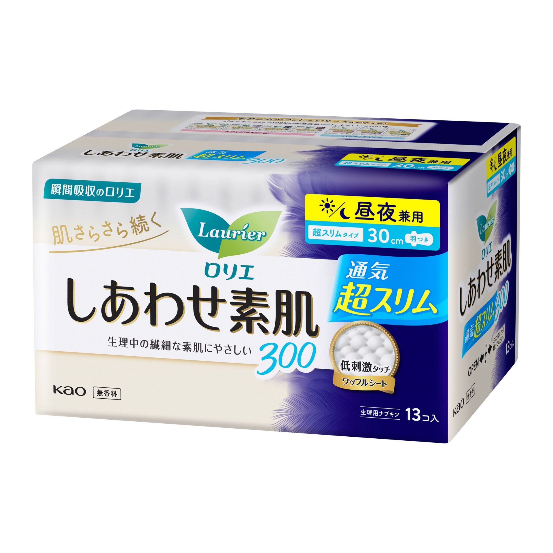 花王