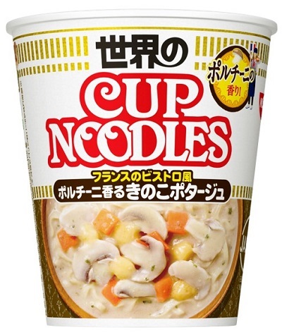 日清食品