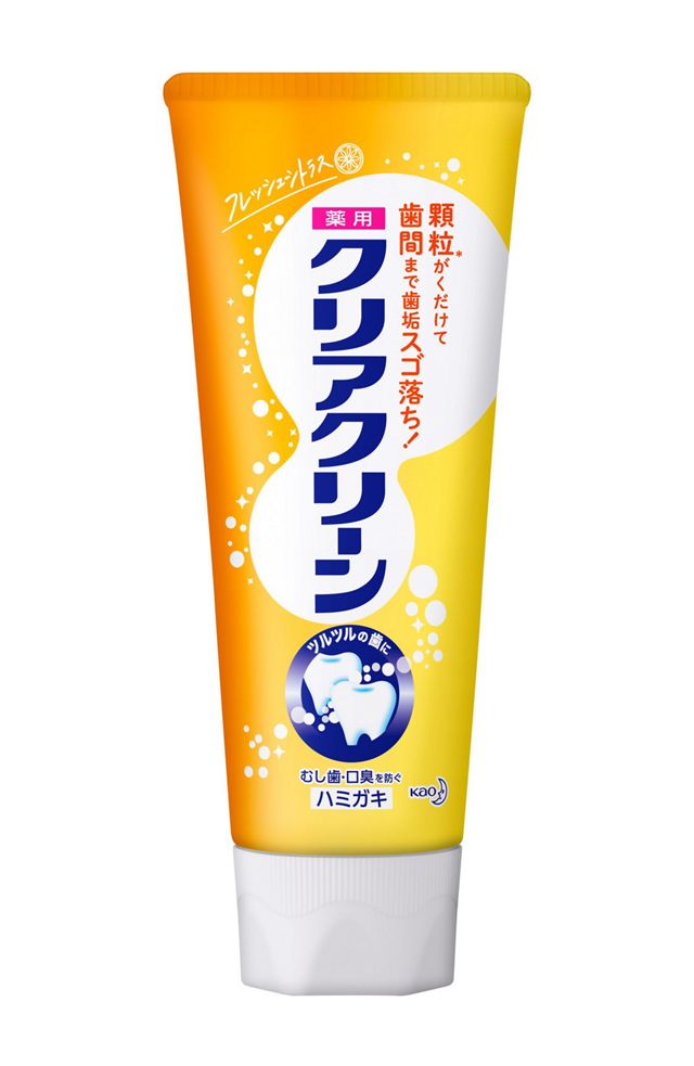 花王