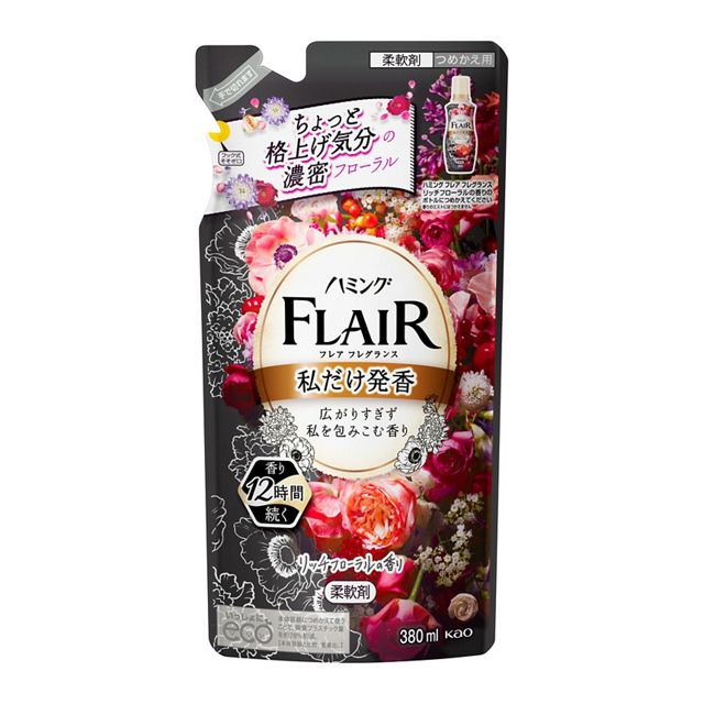 花王