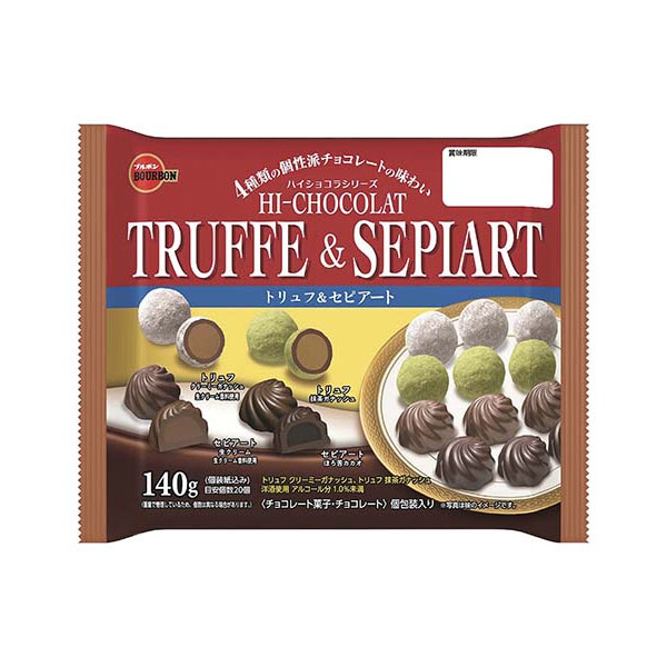 ブルボン