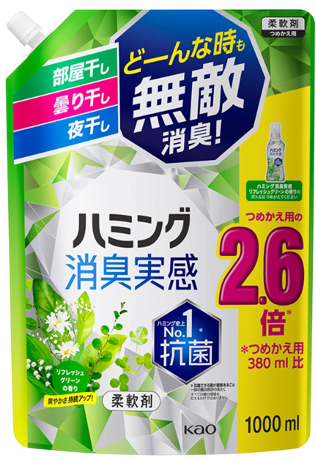 花王