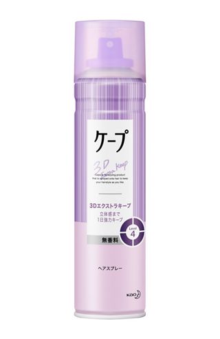 花王