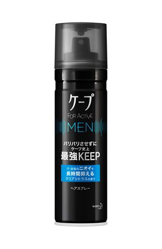 花王
