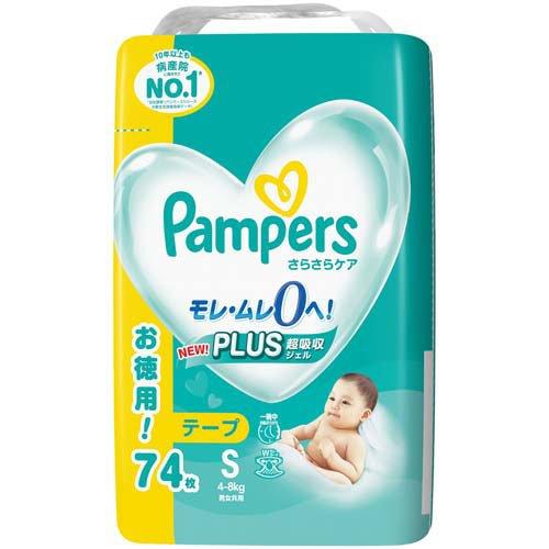 P&G