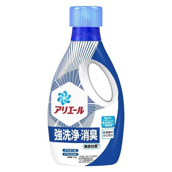P&G