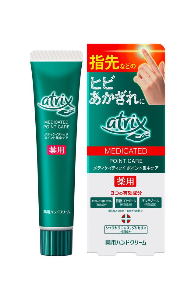 花王