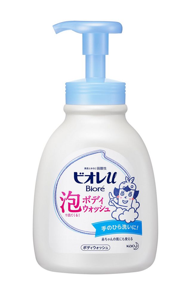 花王