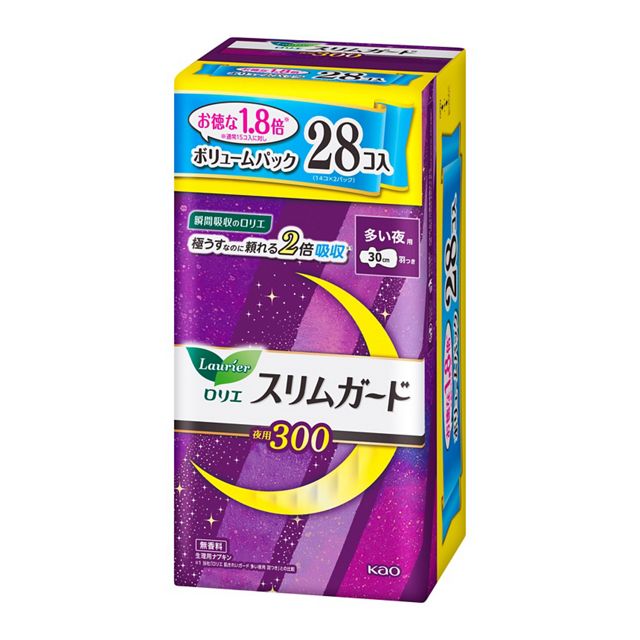 花王