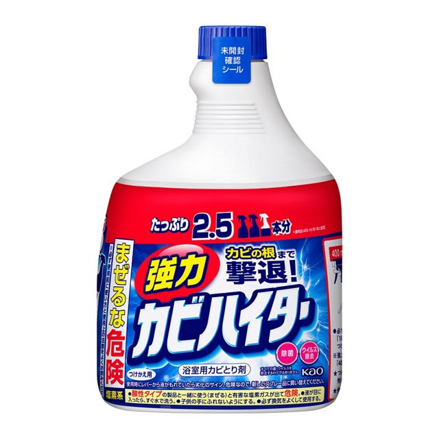 花王