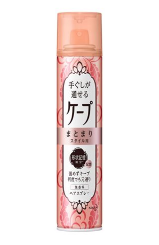 花王