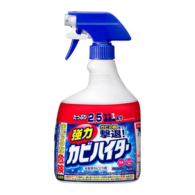 花王