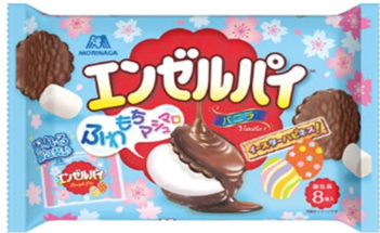 森永製菓