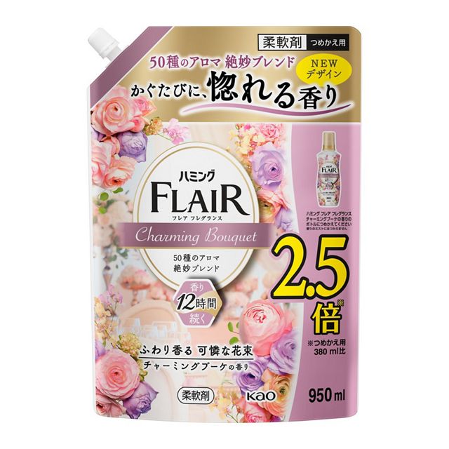 花王