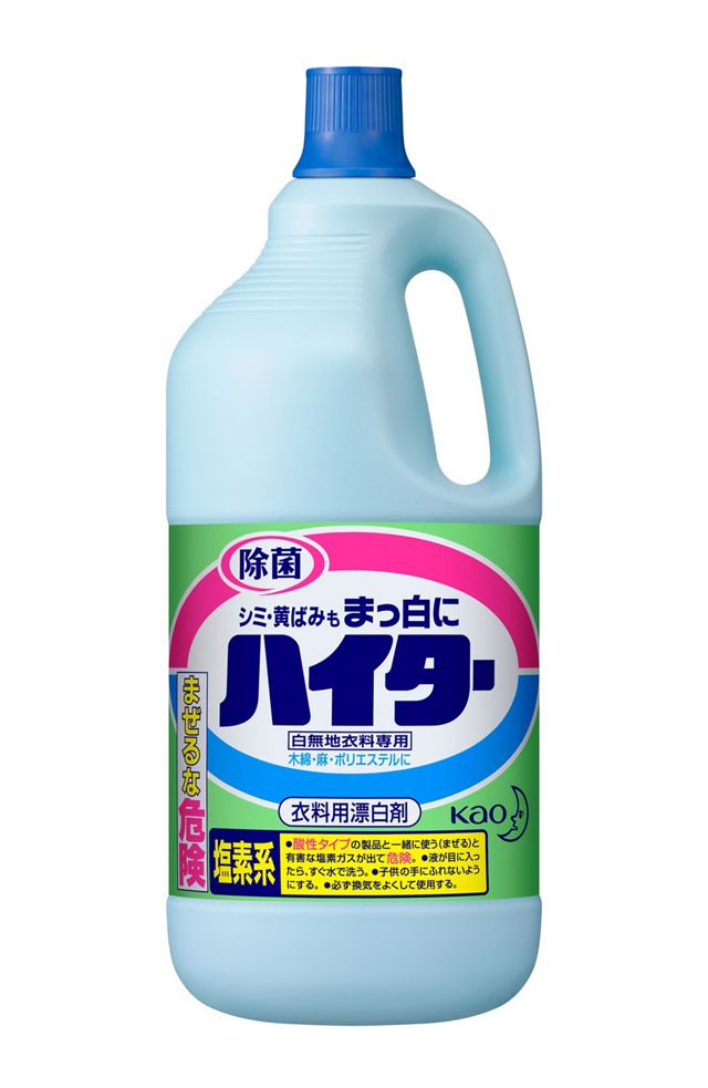 花王