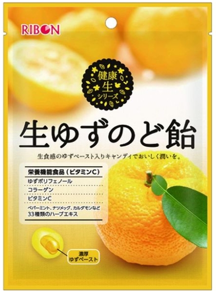 リボン