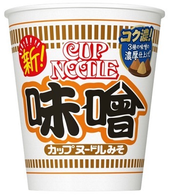 日清食品