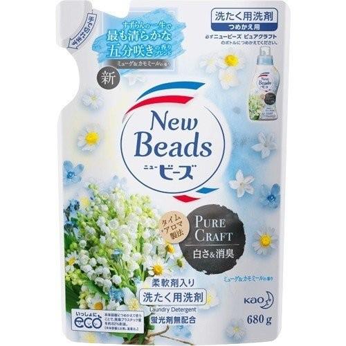 花王