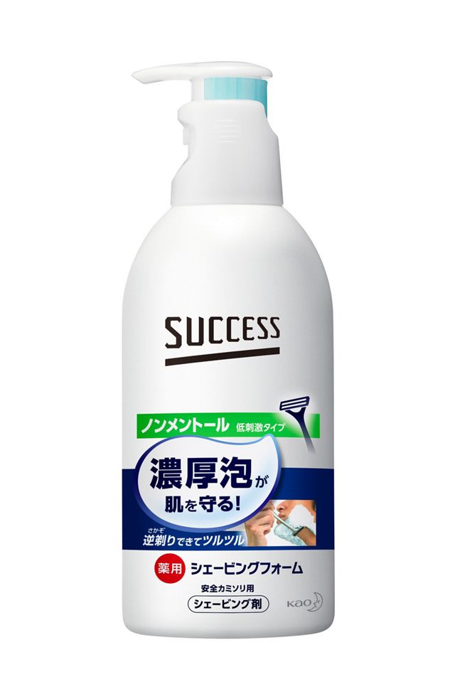 花王