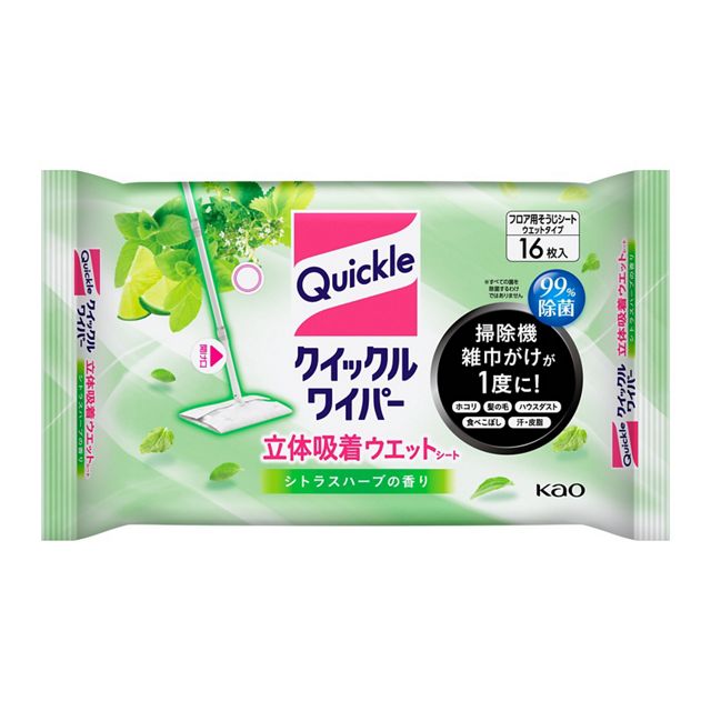 花王