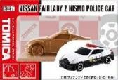 ハート