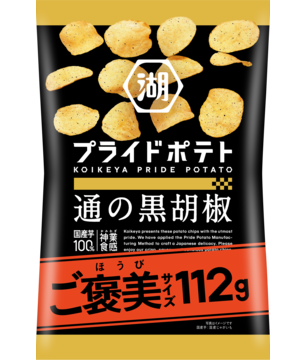 湖池屋