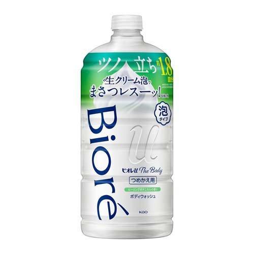 花王
