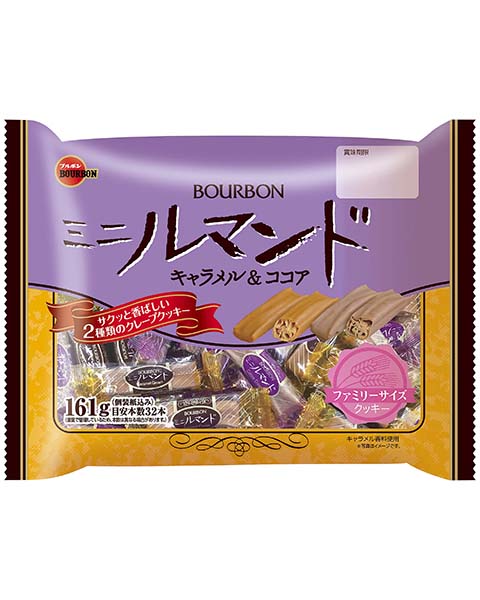 ブルボン