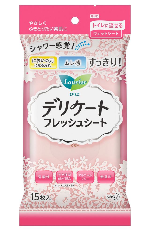 花王