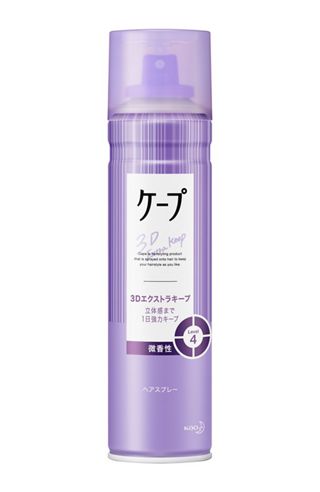 花王