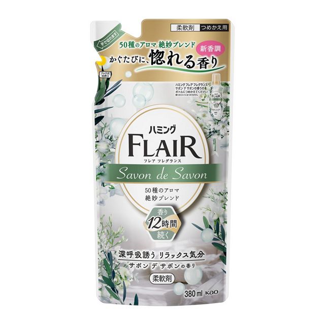 花王