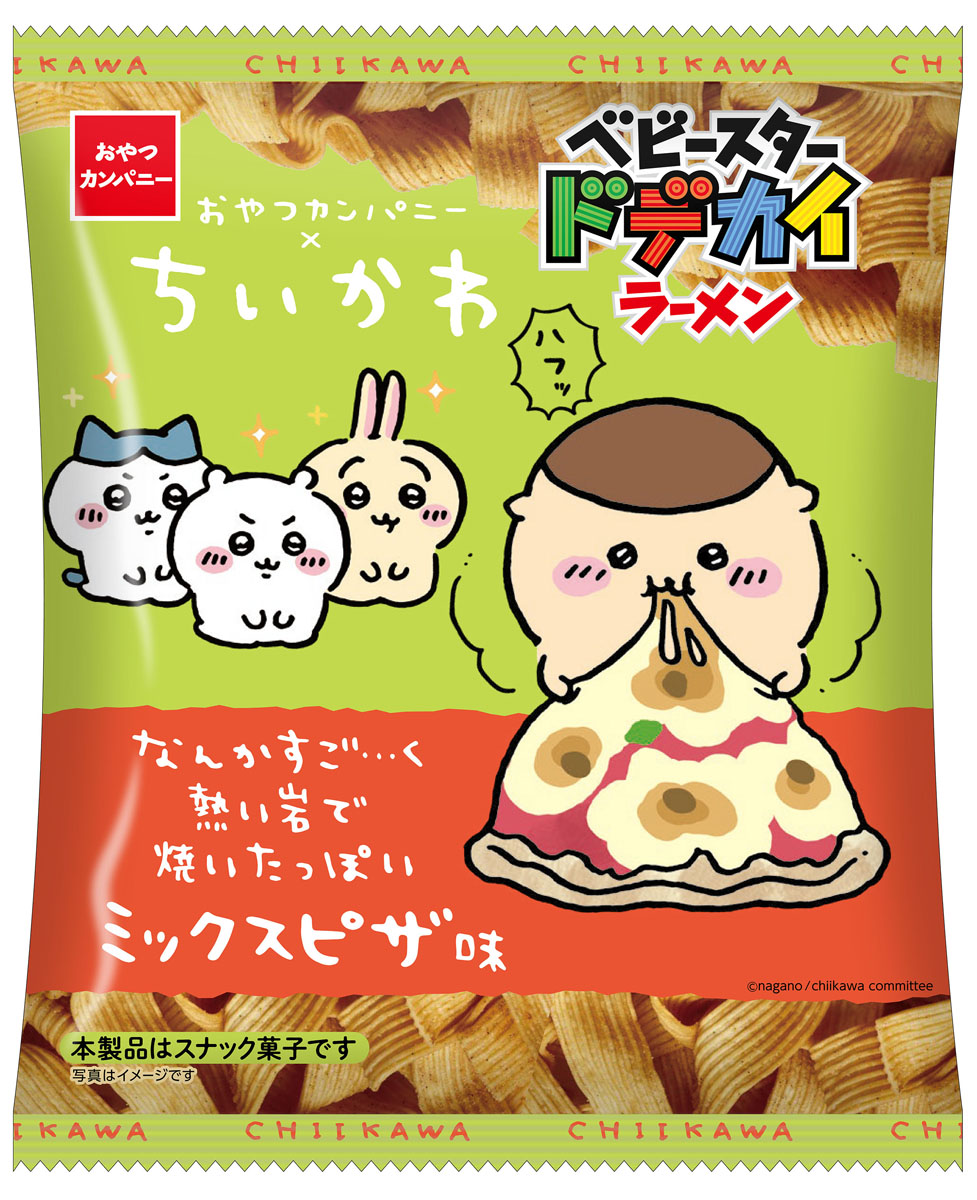 おやつカンパニー