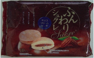 柿原製菓