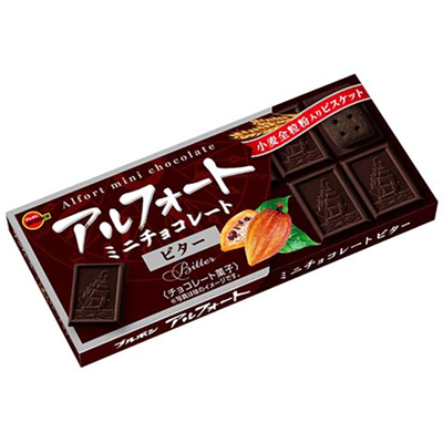 ブルボン