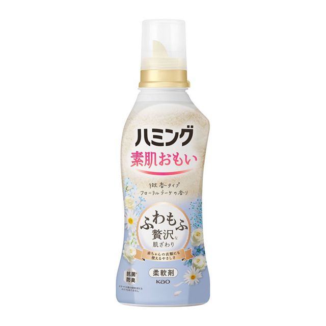 花王