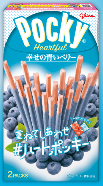 江崎グリコ