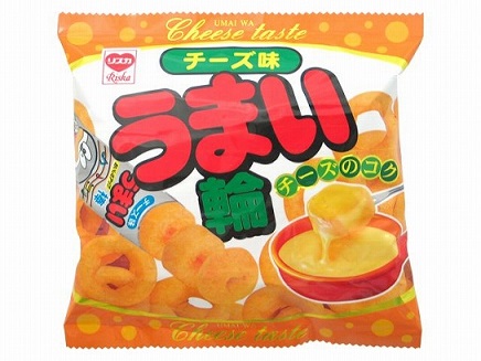 やおきん