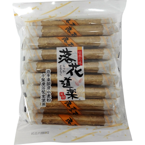 菊泉堂製菓