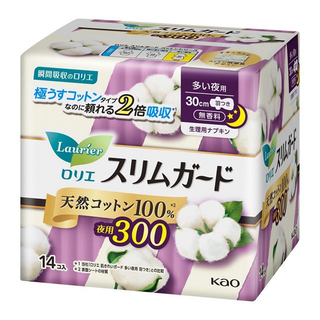 花王