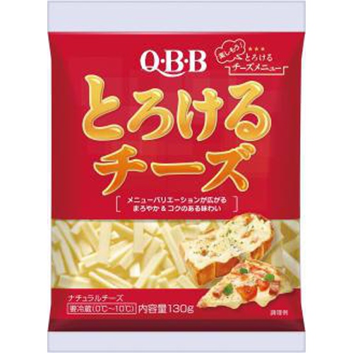 六甲バター