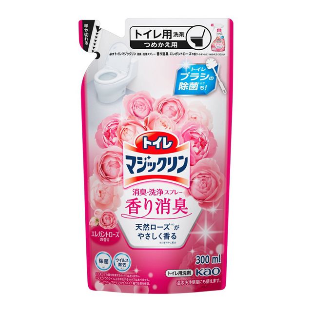 花王