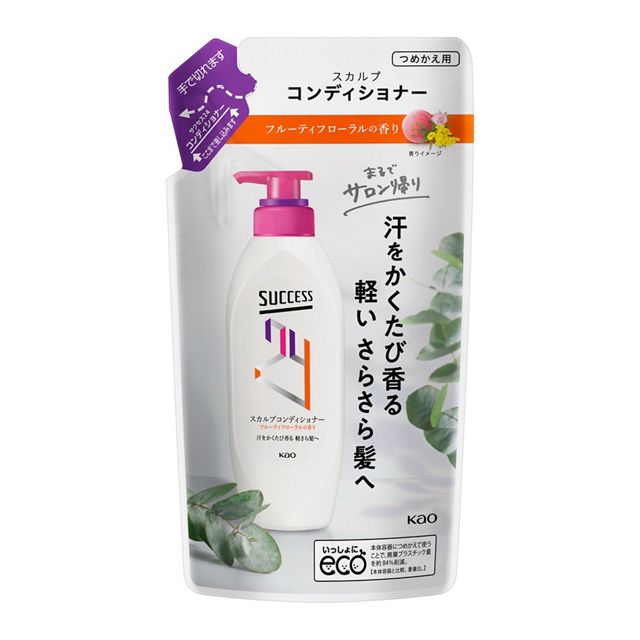 花王