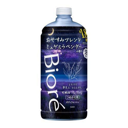 花王