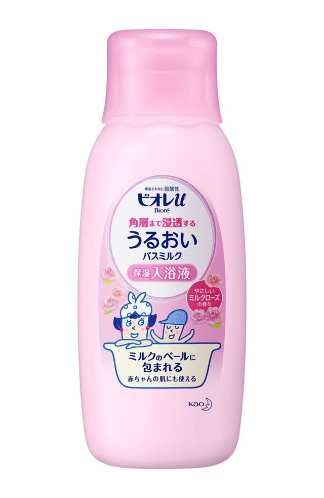 花王