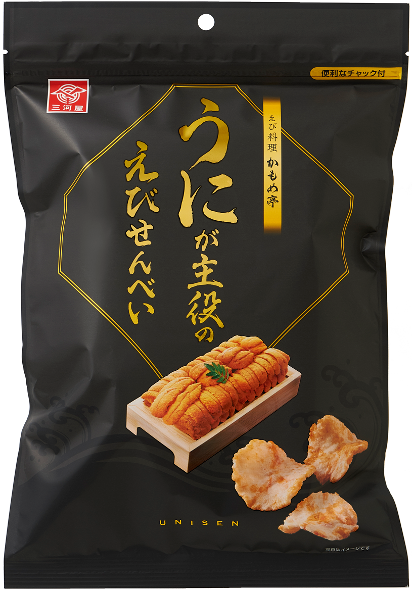 三河屋製菓