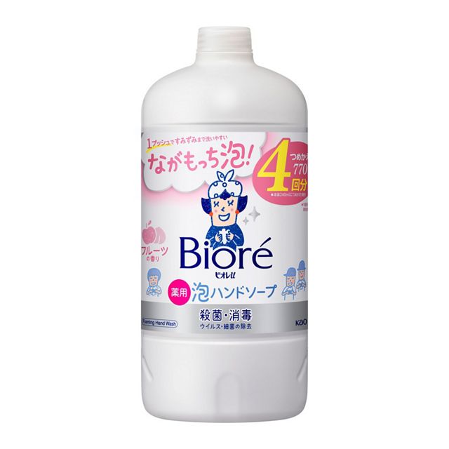 花王