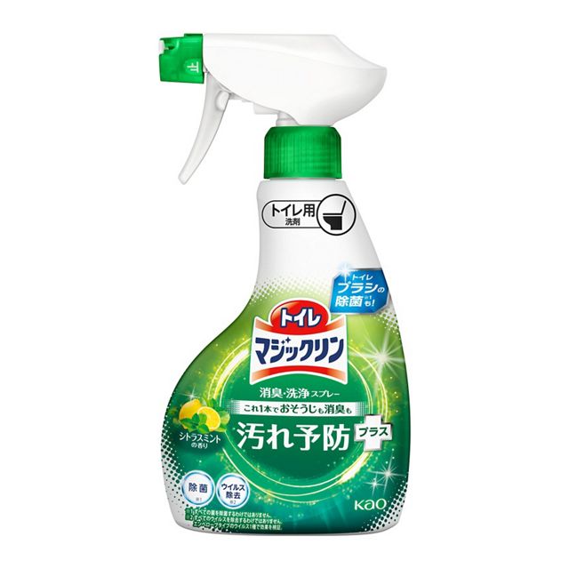 花王