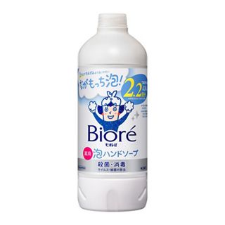 花王