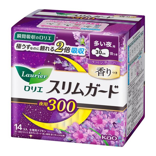 花王